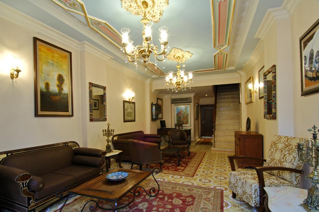Hotel Djem - Istanbul, Istanbul